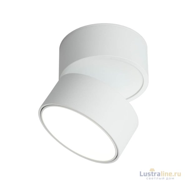 Светодиодный спот Omnilux Lenno OML-101309-18 Светодиодный спот Omnilux Lenno OML-101309-18