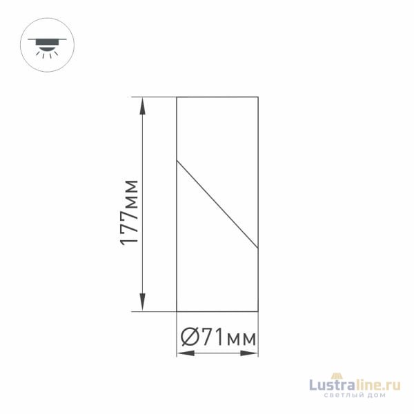 Светодиодный спот Arlight SP-Twist-Surface-R70-12W Day4000 025453(1) Светодиодный спот Arlight SP-Twist-Surface-R70-12W Day4000 025453(1)
