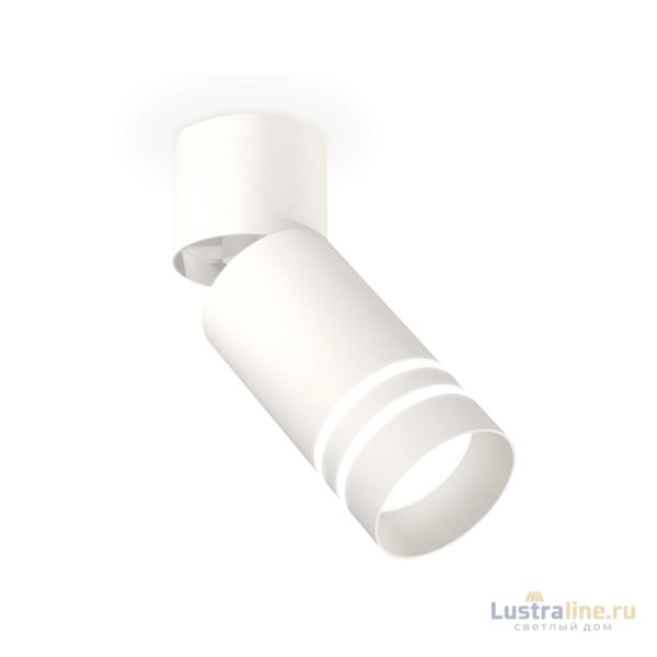 Спот Ambrella Light Techno Spot XM6312086 (A2220, C6312, N6235) Спот Ambrella Light Techno Spot XM6312086 (A2220, C6312, N6235)