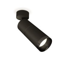 Спот Ambrella Light Techno Spot XM6313011 (A2210, C6302, A2061, C6313, N6131)