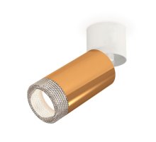 Спот Ambrella Light Techno Spot XM6327031 (A2220, C6327, N6150)
