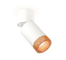 Спот Ambrella Light Techno Spot XM6312064 (A2220, C6312, N6154) Спот Ambrella Light Techno Spot XM6312064 (A2220, C6312, N6154)