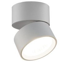 Накладной спот Lumker R-SSF-WH-WW-DIM 021324