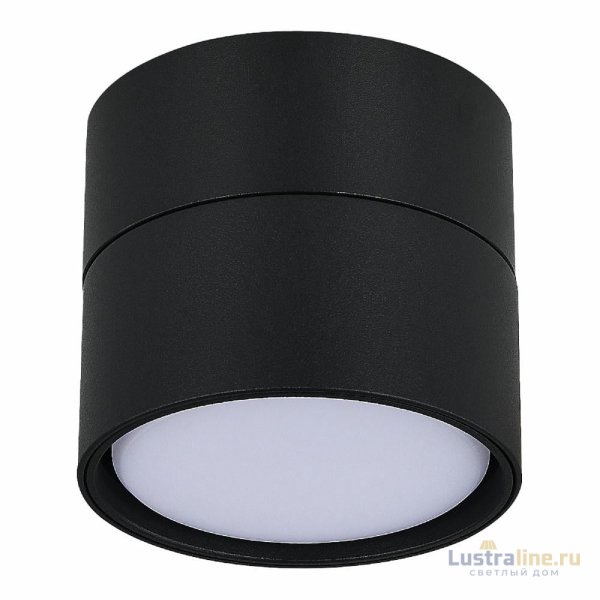 Накладной спот ST Luce ST651.402.01 Накладной спот ST Luce ST651.402.01