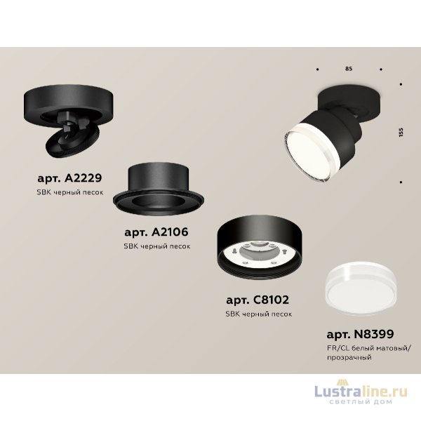 Накладной спот Ambrella Light Techno spot (A2229, A2106, C8102, N8399) XM8102028 Накладной спот Ambrella Light Techno spot (A2229, A2106, C8102, N8399) XM8102028