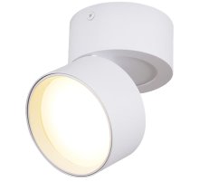 Накладной спот Reluce 53168-9.5-001MZ GX53 WT Накладной спот Reluce 53168-9.5-001MZ GX53 WT