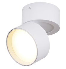 Накладной спот Reluce 53168-9.5-001MZ GX53 WT