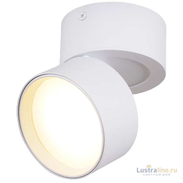 Накладной спот Reluce 53168-9.5-001MZ GX53 WT Накладной спот Reluce 53168-9.5-001MZ GX53 WT