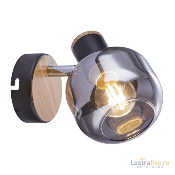 Спот Rivoli Dorkas 7026-701 Б0047096 УЦ