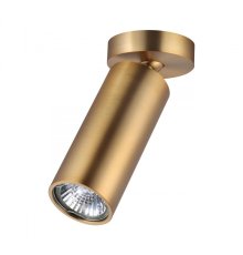 Спот Odeon Light 4279/1C