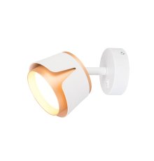 Спот Arte Lamp Amaks A8028AP-1WH