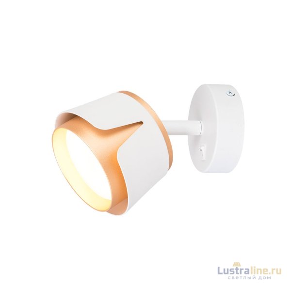 Спот Arte Lamp Amaks A8028AP-1WH