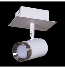 Спот Reluce 84281-9.5-001RT LED5W WT+SN