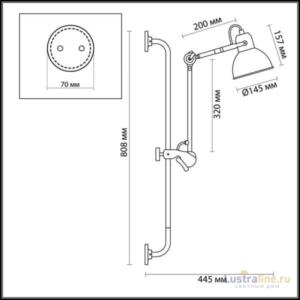 Спот Odeon Light Arta 4125/1WA Спот Odeon Light Arta 4125/1WA