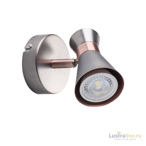 Спот Kanlux Mileno EL-1O ASR-AN 29111 Спот Kanlux Mileno EL-1O ASR-AN 29111