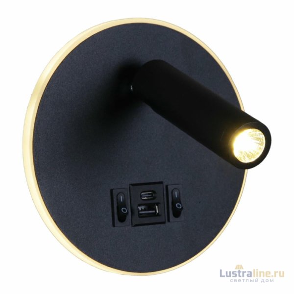 Спот Reluce 86203-9.2-001KT LED12W+USB BK Спот Reluce 86203-9.2-001KT LED12W+USB BK