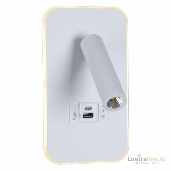 Спот Reluce 86204-9.2-001KT LED12W+USB WT Спот Reluce 86204-9.2-001KT LED12W+USB WT
