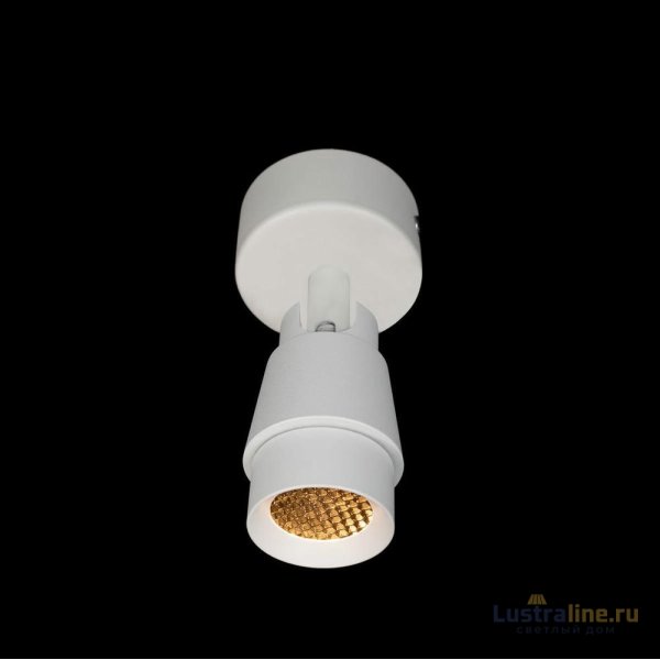 Спот Loft IT Comb 10330/A White Спот Loft IT Comb 10330/A White
