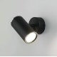 Спот Elektrostandard Rutero MRL 1003 черный 4690389136450