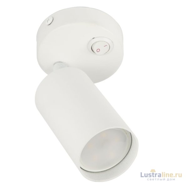 Спот Fametto DLC-S620 GU10/B WHITE UL-00009793