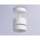 Спот Ambrella Light Techno spot TN71055