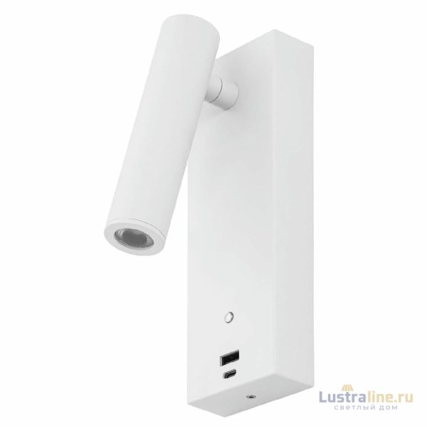 Спот Citilux Декарт CL704430 Спот Citilux Декарт CL704430