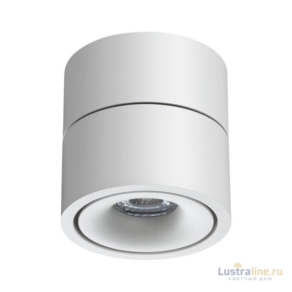 Спот Novotech Groda 358774 Спот Novotech Groda 358774