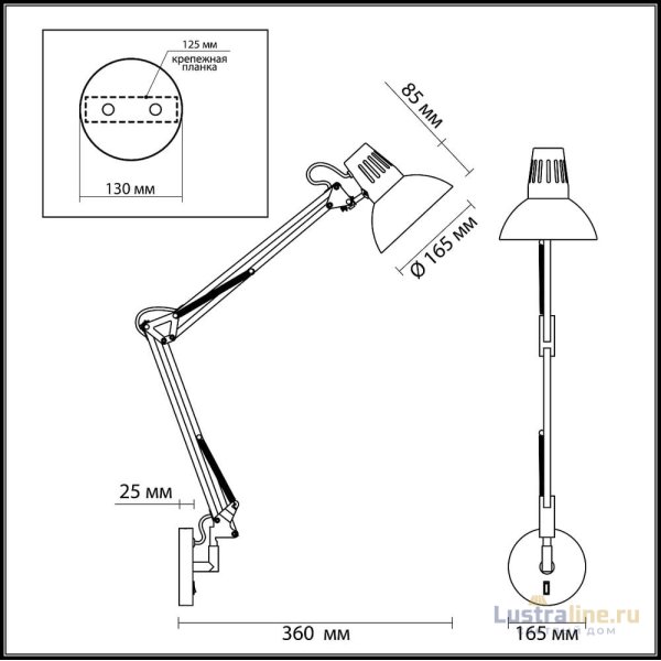Спот Odeon Light Kapal 3318/1W Спот Odeon Light Kapal 3318/1W