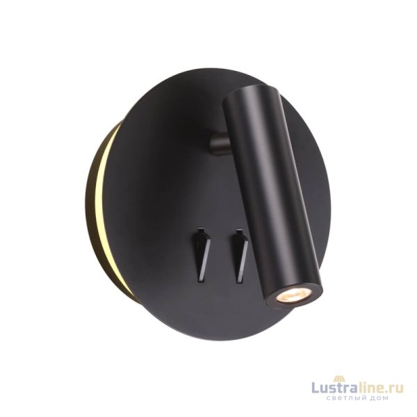 Светодиодный спот Odeon Light Beam 3911/9WL