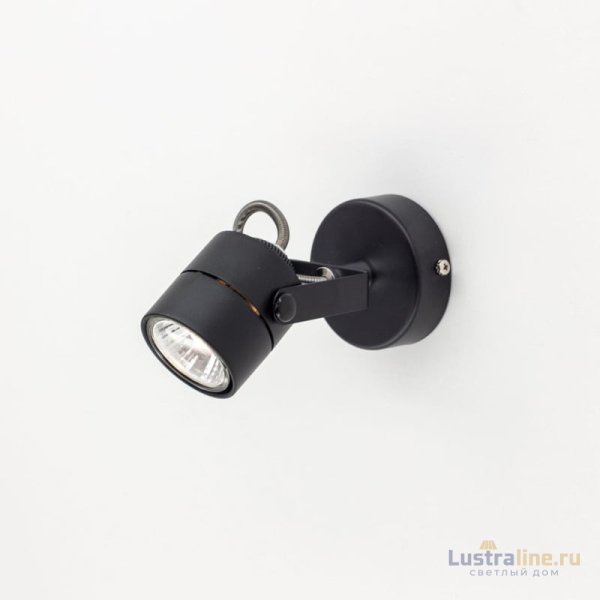 Спот Citilux Ринг CL525512 Спот Citilux Ринг CL525512