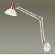 Спот Odeon Light Kapal 3344/1W