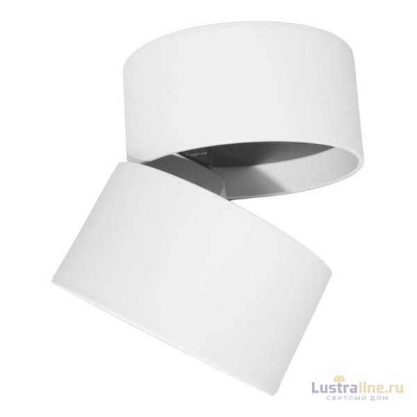Светодиодный спот Lumina Deco Westos LDC 8056-12W WT