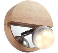 Спот Lucia Tucci Natura W154.1 Спот Lucia Tucci Natura W154.1