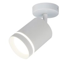 Светодиодный спот 20009 20009SMA/01LED SWH