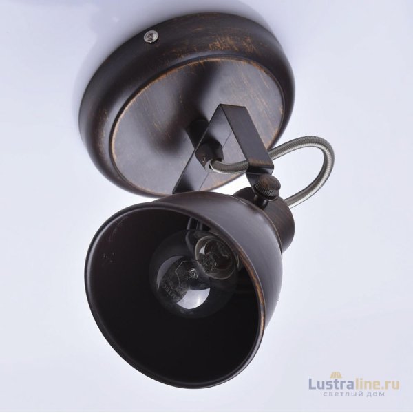 Спот De Markt Ринген 2 547020301 УЦ Спот De Markt Ринген 2 547020301 УЦ