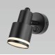 Спот Citilux Bruno CL565511