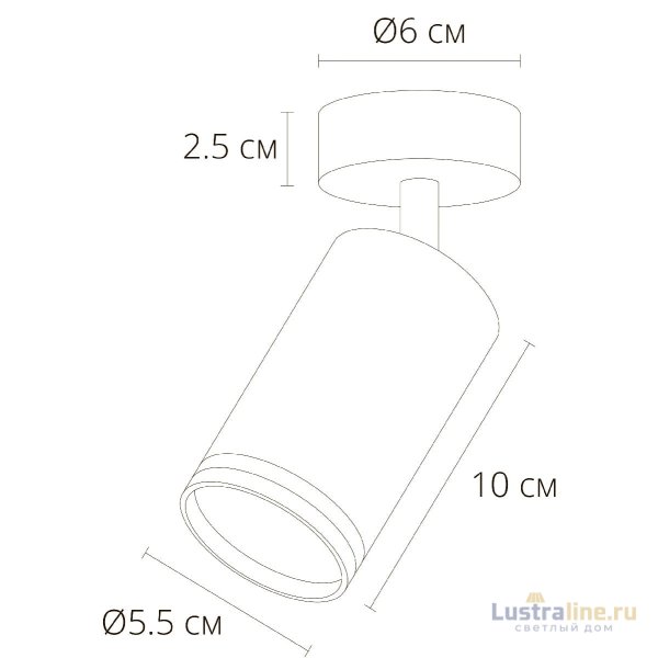 Спот Arte Lamp Imai A2365PL-1BK Спот Arte Lamp Imai A2365PL-1BK