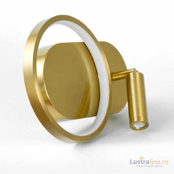 Спот Lussole Clay LSP-7237 Спот Lussole Clay LSP-7237