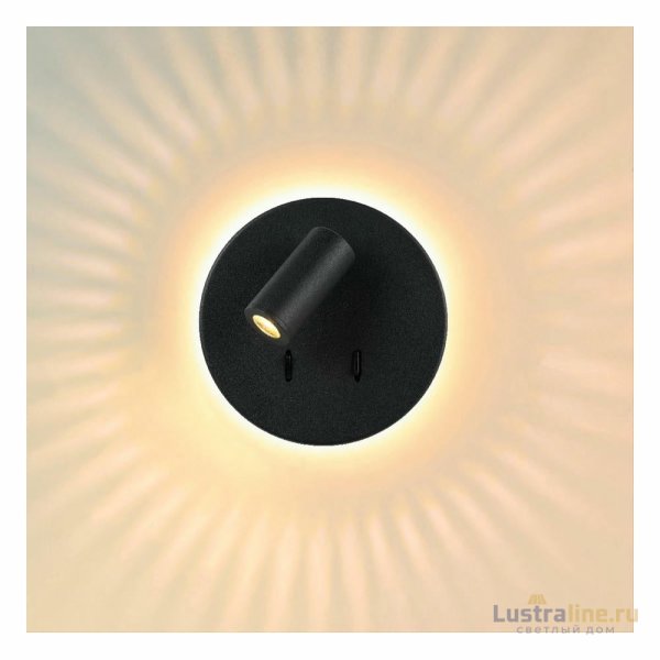Спот Lucide Bentjer 79201/09/30