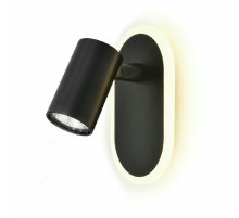 Спот Escada Omega 10222/2LED Black