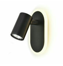 Спот Escada Omega 10222/2LED Black
