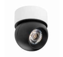 Спот Lightstar Intero (217072+521706) i07206