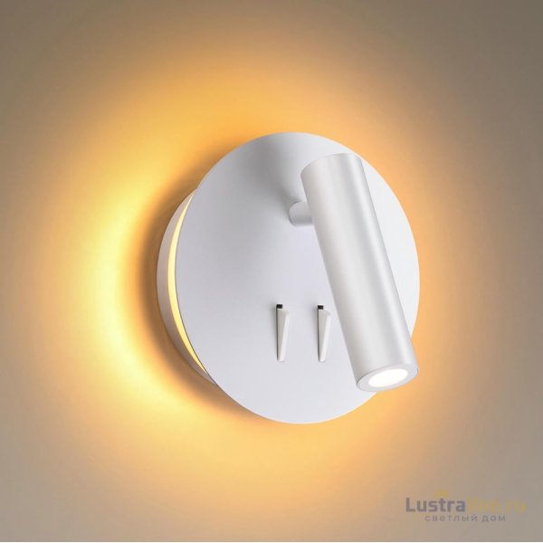 Светодиодный спот Odeon Light Beam 3912/9WL Светодиодный спот Odeon Light Beam 3912/9WL