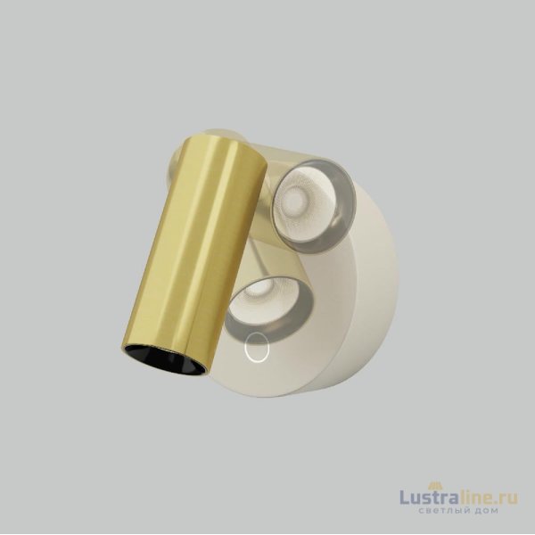 Спот Maytoni Twist C081WL-L3WBS3K
