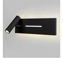 Спот Elektrostandard Tuo 4690389182747