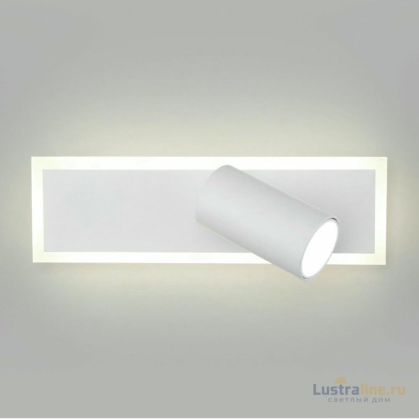 Спот Eurosvet Binar 20127/1 LED белый Спот Eurosvet Binar 20127/1 LED белый