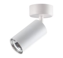 Спот Novotech Pipe 370394 УЦ