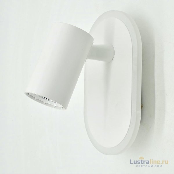 Спот Escada Omega 10222/2LED White