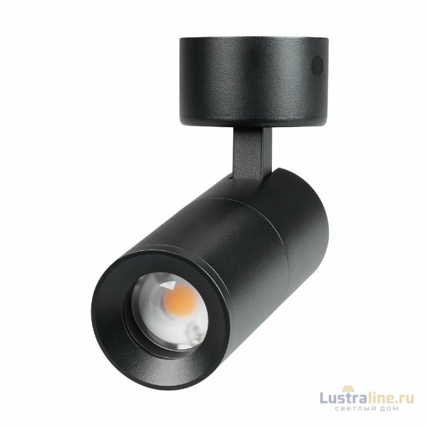 Спот Arlight SP-ARTEMIS-SURFACE-FLAP-R55-12W Warm3000 051793 Спот Arlight SP-ARTEMIS-SURFACE-FLAP-R55-12W Warm3000 051793