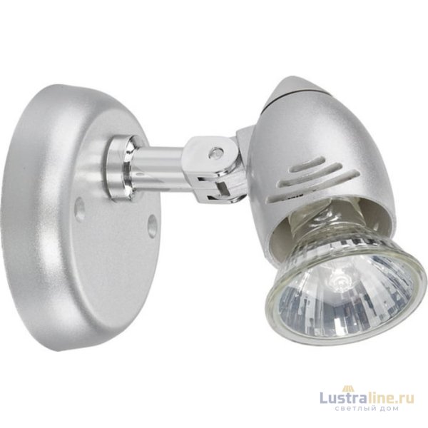 Спот Nowodvorski Colville Silver 5732